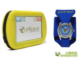 游戲機造型與專用GPS 兒童導航設備新紀元